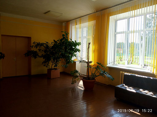 Государственное учреждение «Краснослободской психоневрологический дом-интернат для престарелых и инвалидов»