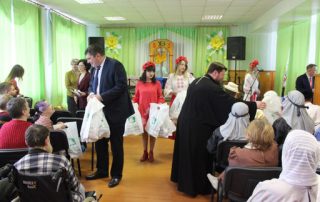 Государственное учреждение «Краснослободской психоневрологический дом-интернат для престарелых и инвалидов»