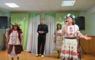 Государственное учреждение «Краснослободской психоневрологический дом-интернат для престарелых и инвалидов»