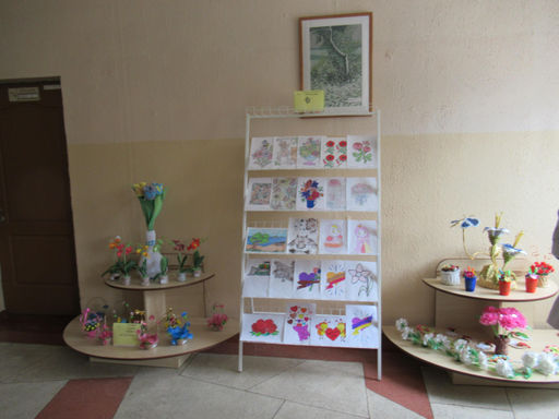 Государственное учреждение «Краснослободской психоневрологический дом-интернат для престарелых и инвалидов»