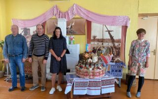 ГУ «Краснослободской психоневрологический дом-интернат для престарелых и инвалидов»